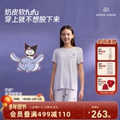 爱慕少女奶皮库洛米IP家居服3A抗菌套头短袖 长睡裤 睡衣 五分睡裤