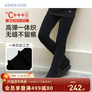 2024年新款 黑色保暖裤 秋冬可外穿 女孩一体织厚款 爱慕儿童打底裤