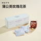 阿桂爷爷蒲公英玫瑰花茶包红枣桑葚组合代用花茶女士养生茶四季 喝