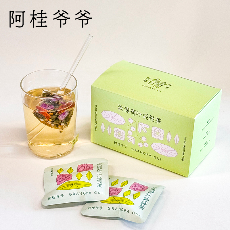 玫瑰荷叶轻轻茶减减期喝