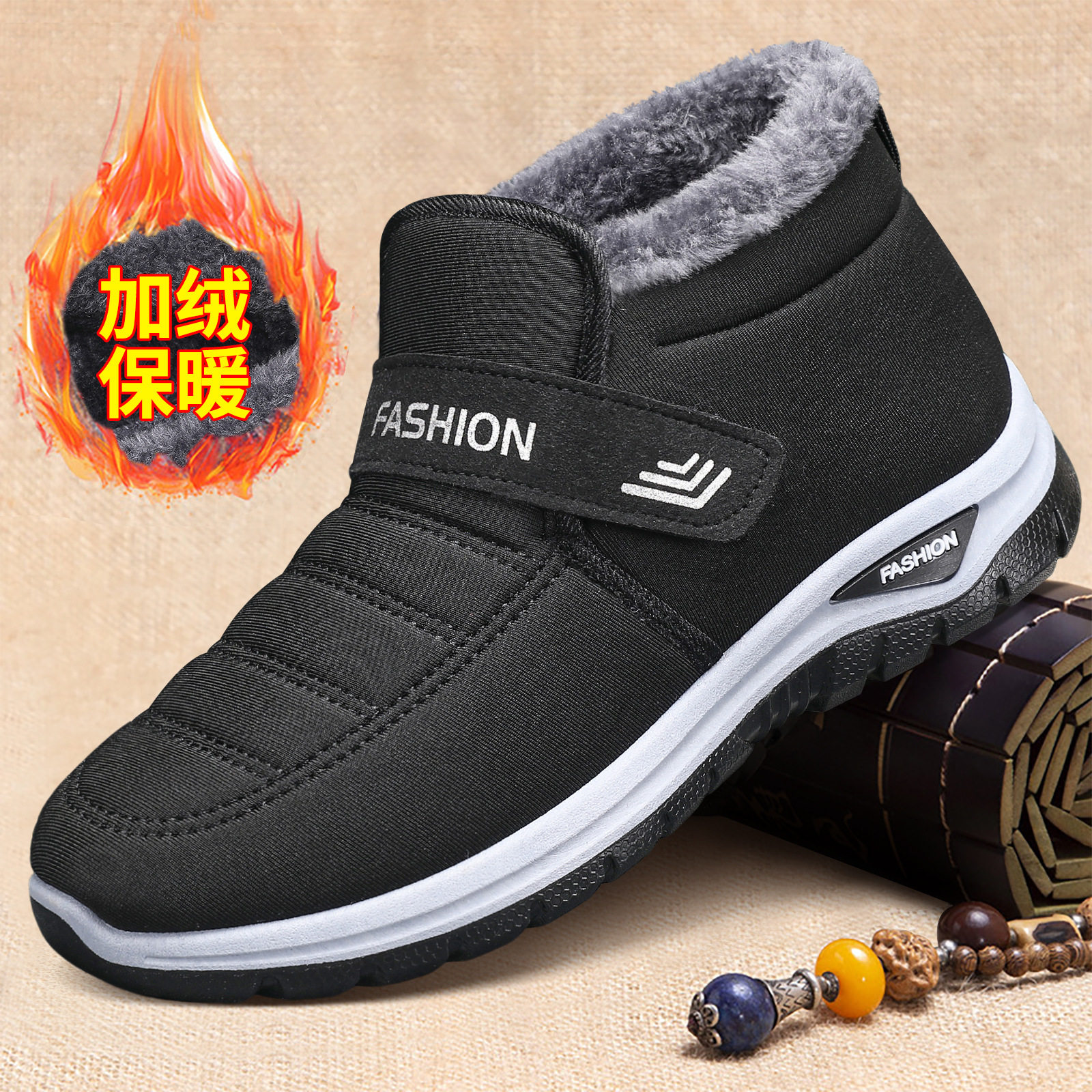 Cotton shoes, women snow boots Velcro and fleece short boots