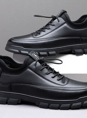 Men's low cut leather shoes for work秋冬男低帮休闲皮鞋工作鞋