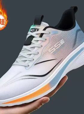 Large men sports shoes with plush running shoes大码男跑步鞋