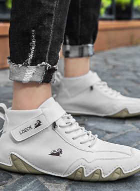 Martin boots sport high top plus size octopus men's shoes