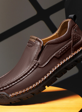 Men's Bean Shoes, Genuine Leather Lazy Shoes, Driving Shoes