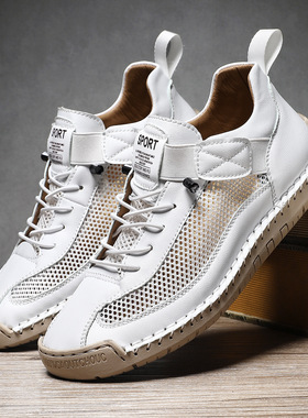 Large men's/women's shoes, outdoor sports shoes, mesh shoes