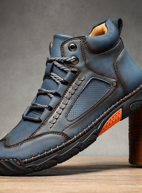 Large size men's leather boots with stitching Martin boots