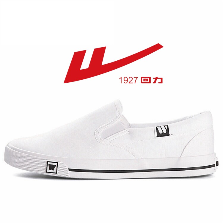 回力男鞋老北京布鞋男夏季新款一脚蹬懒人鞋男休闲鞋子男士帆布鞋