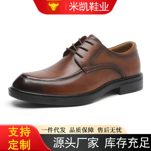 Men formal leather black handmade shoes leather shoes男皮鞋