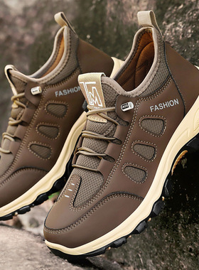 Men's sports plus size anti slip travel shoes hiking shoes