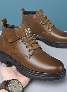 Men's winter velvet high top cotton boots and leather shoes