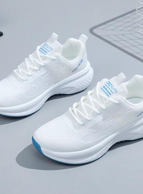 Women white shoes, thick soled running shoes女白鞋跑步运动鞋