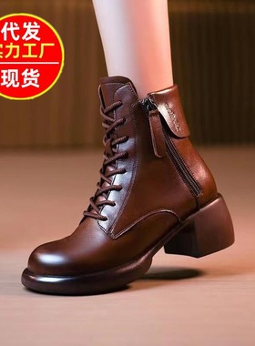 Women's thick soled thick heeled leather boots Martin boots