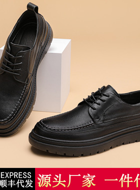 Men's business casual black lace up leather shoes男真皮皮鞋