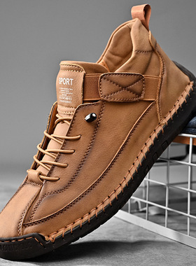 Large men's mid top Martin boots with stitched shoes男马丁靴