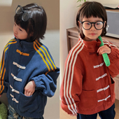 2026新年春限定亲子款 中式 撞色盘扣三条杠宽松休闲中国风拉链外套