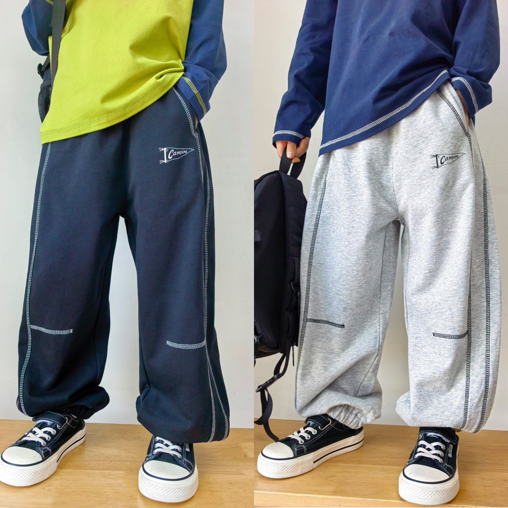 26春季新款儿童薄款毛圈卫裤男童女童校园运动长裤明线设计童裤潮,童装/婴儿装/亲子装,裤子,淘宝优惠券,粉丝福利购,淘宝优惠卷