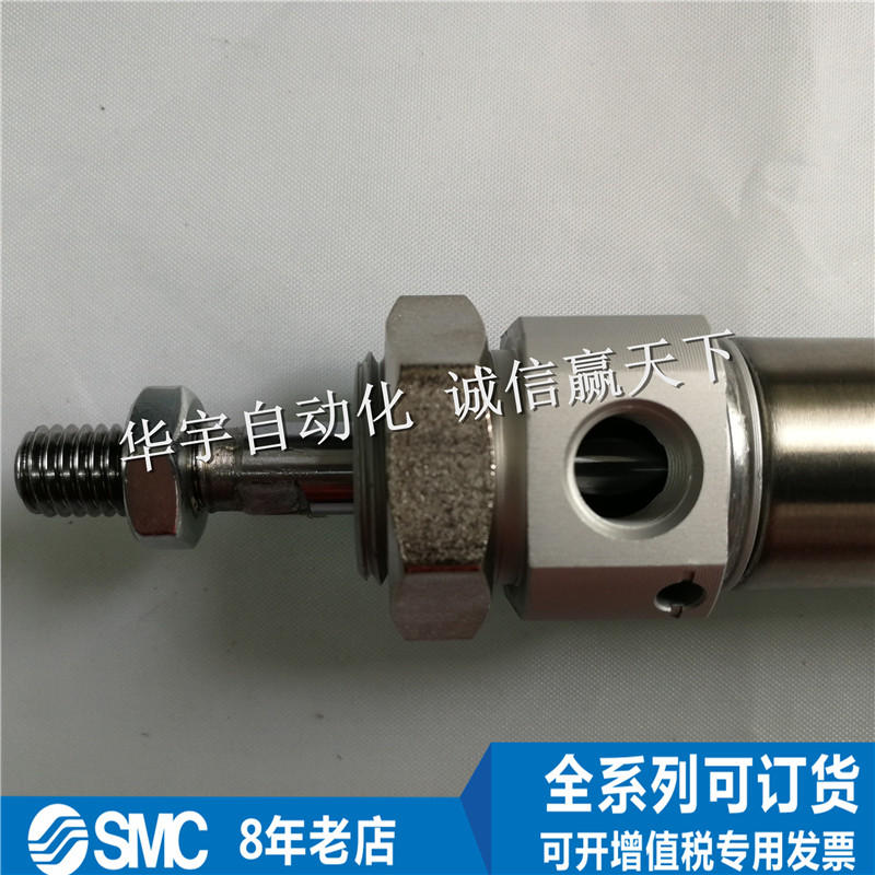 全新日本气缸SMC原装正品