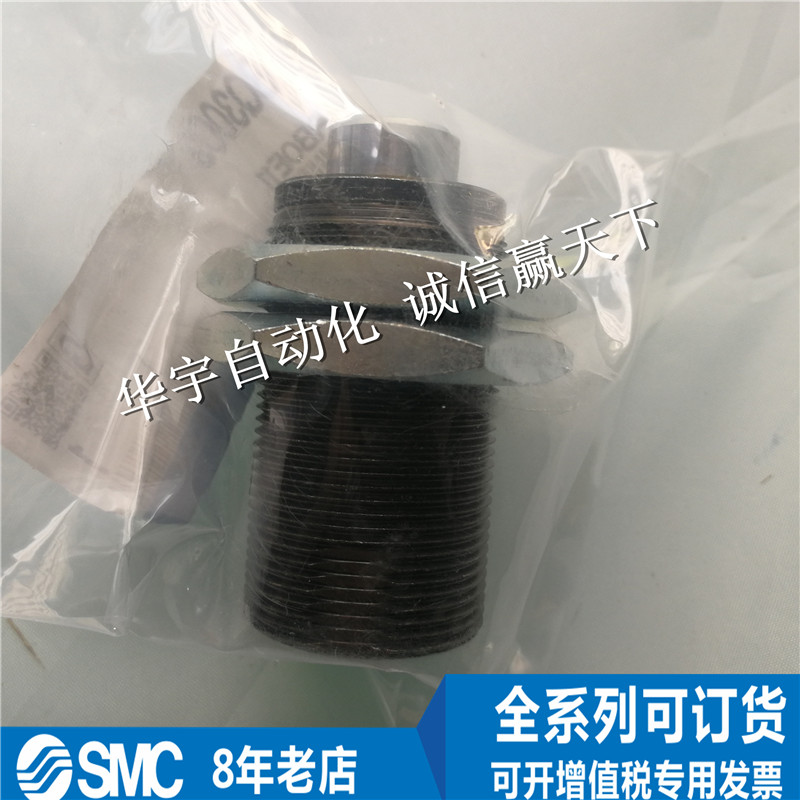 SMC减振器全新原装正品