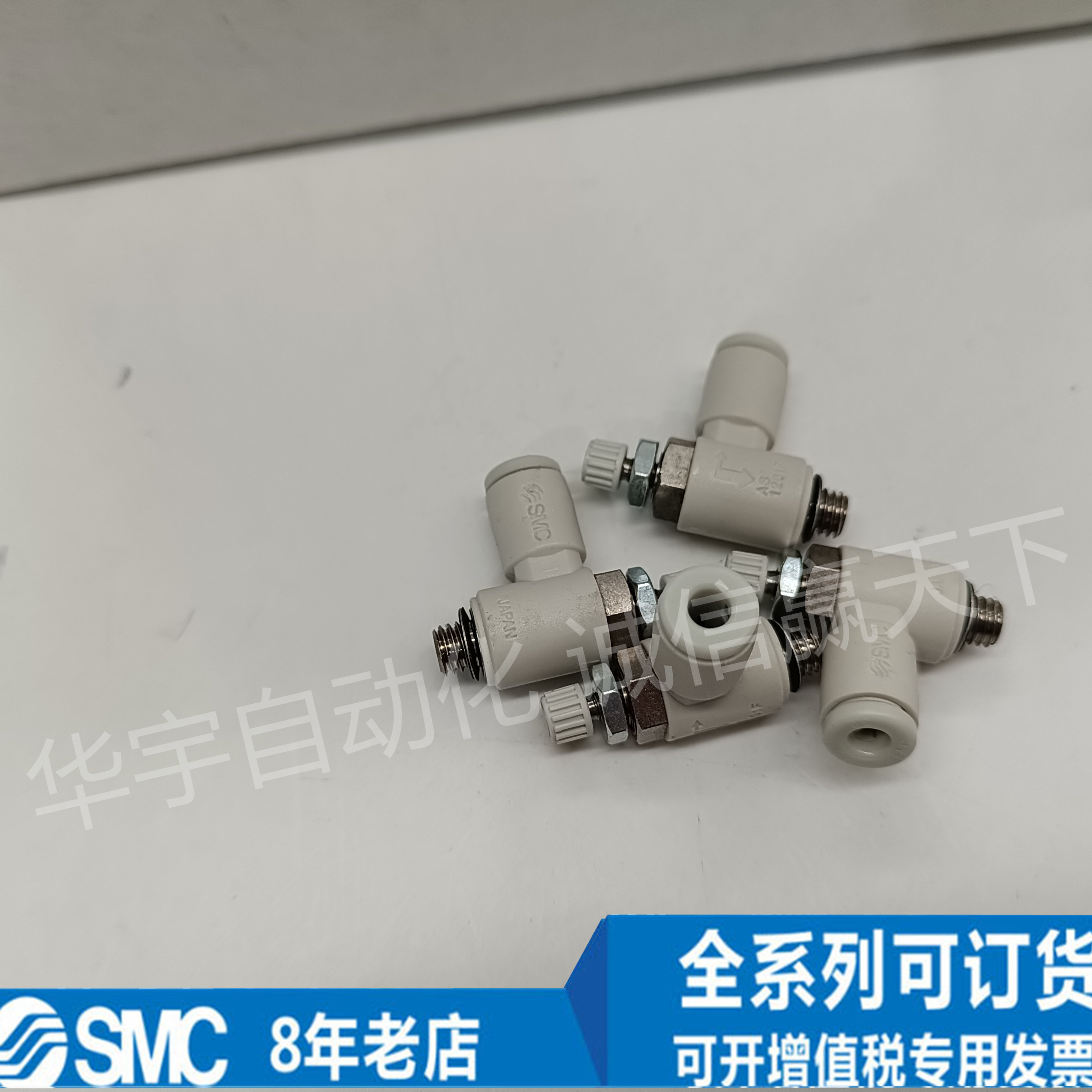 SMC调速阀全新原装正品