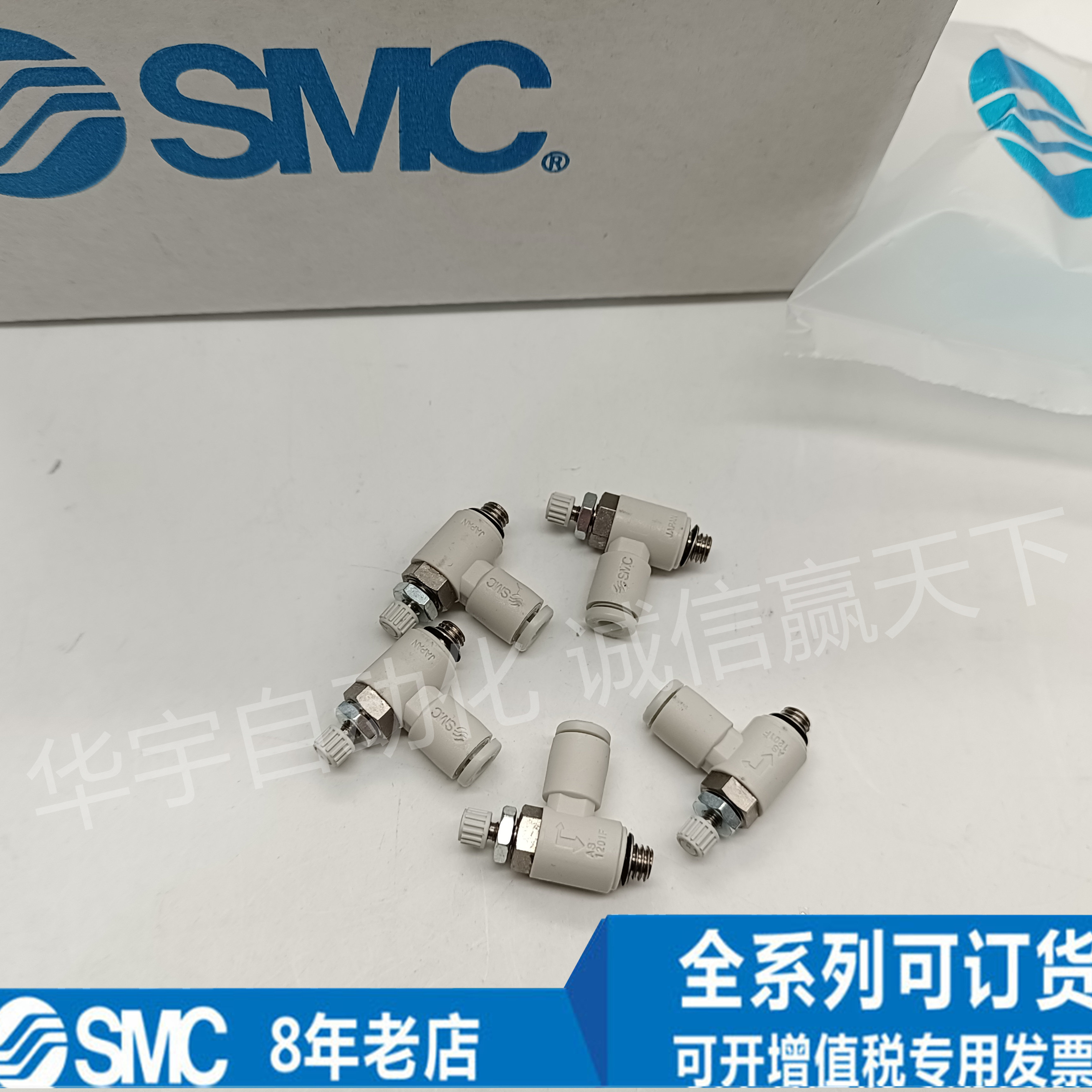 SMC调速阀全新原装正品