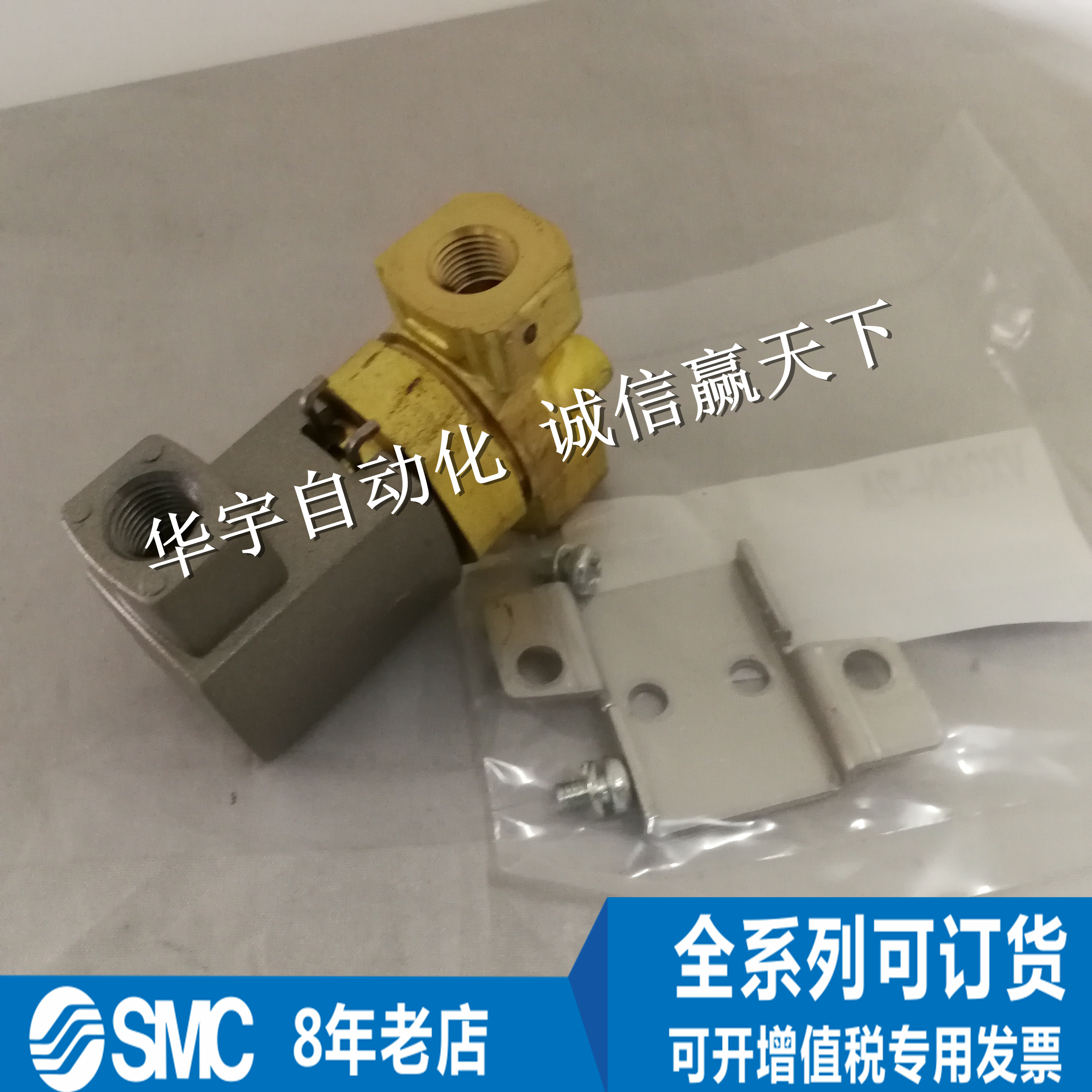SMC电磁阀原装正品日本