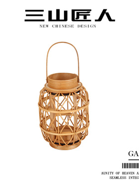 民谣灯笼新中式小院造景布置藤编草编手工编织风灯落地新中式灯罩