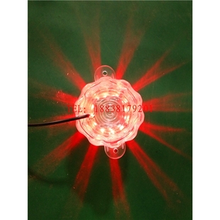 地灯底灯碰碰车灯 摇摇车灯 摇摇乐闪光灯 儿童游乐设备灯 爆闪灯