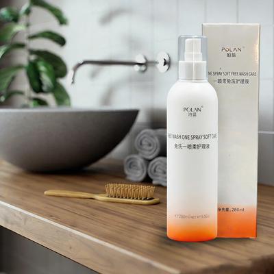 珀蓝免洗一喷柔护理液柔顺头发营养液免洗护发精华水润理发店专用