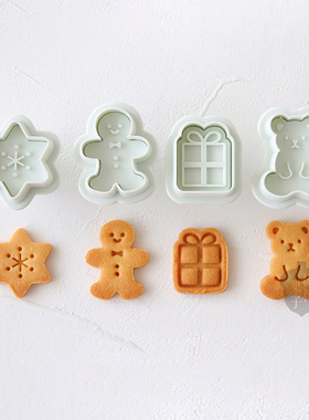 日本COTTA正品圣诞节抱抱卡通动物系列 小可爱姜饼人礼物饼干模具
