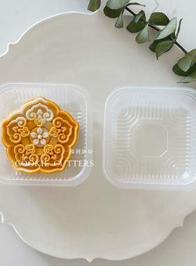 75g五福临门中秋节月饼模具