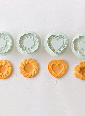 日本COTTA正品日式人气情人节 花朵爱心水果夹心 DIY烘焙饼干模具