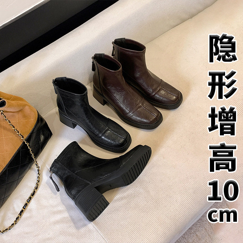 法式厚底粗跟短靴女复古风方头后拉链马丁靴小码增高气质瘦瘦靴子