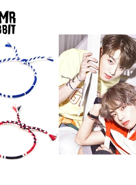 防弹少年团金泰亨手链海报同款