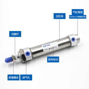 新品 亚德客不锈钢迷你气缸MF25X80X90X110X120X160X180X200X250SC