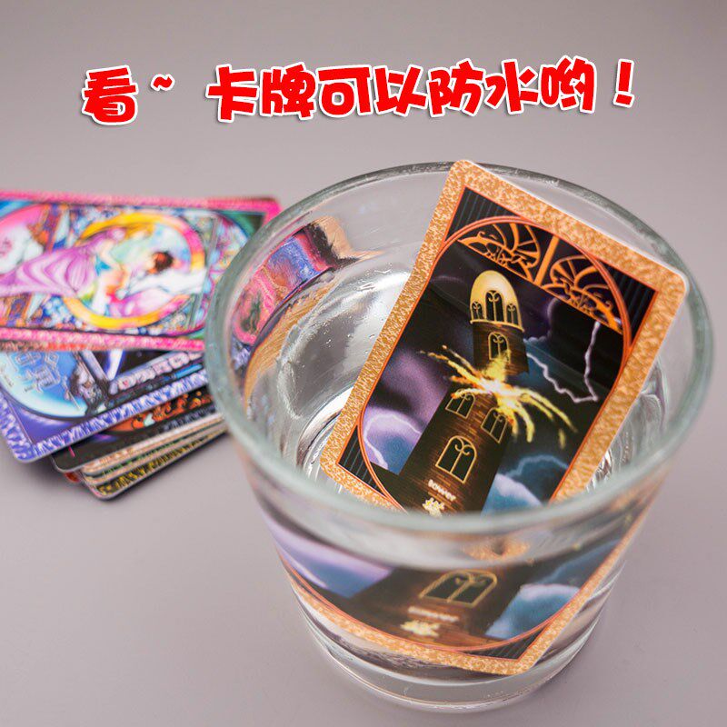 齐娜的命运塔罗牌正版神秘学生占卜桌游21张PVC防水全套卡罗牌|ruв категории плесень играть/Аниме/вокруг/cos/настольные игры, шахматы/настольные игры, покер - от Buy2taobao.com для оказания профессиональной услуги покупки агента Taobao