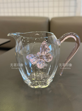 豁然春日蝴蝶高硼硅玻璃公道杯带把花形分茶器耐高温公杯匀杯茶海