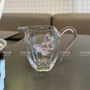 豁然春日蝴蝶高硼硅玻璃公道杯带把花形分茶器耐高温公杯匀杯茶海