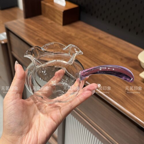 耐热玻璃茶器公道杯公杯高硼硅分茶器茶具配件家用茶海茶器300ml