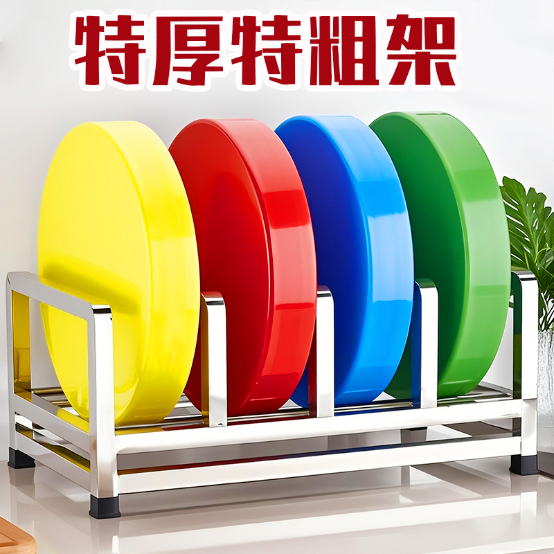 商用不锈钢加粗砧板架食堂酒店幼儿园食堂专用菜板架刀架菜墩一体