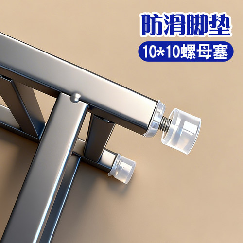 砧板架专用透明防滑脚垫套装