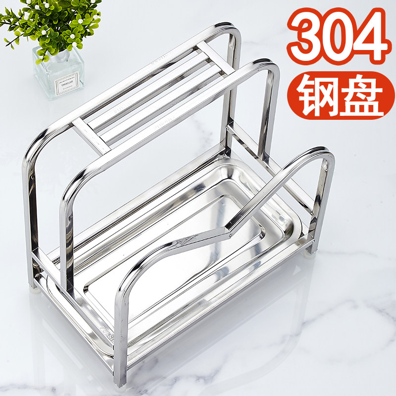 砧板架304不锈钢特厚粘板刀架厨房菜板案板锅盖台面一体收纳架子