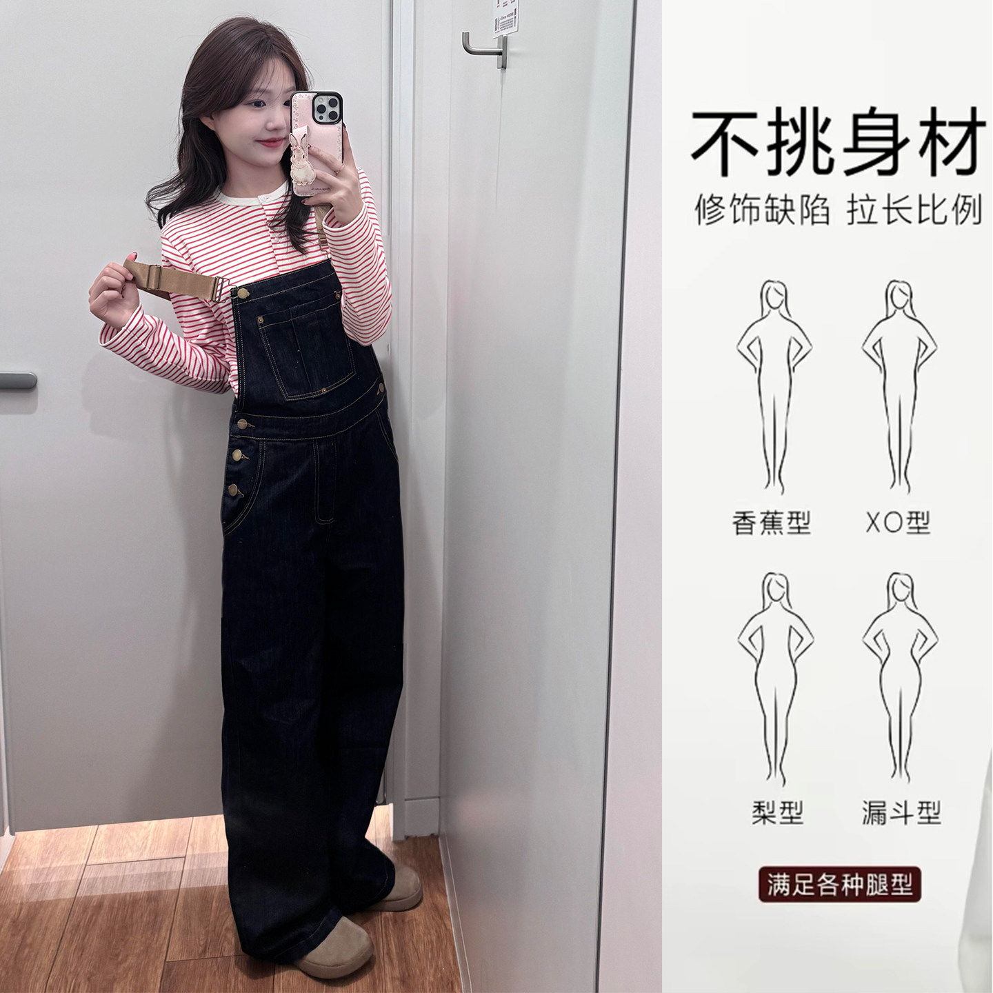 美式独特牛仔背带裤女2026新款