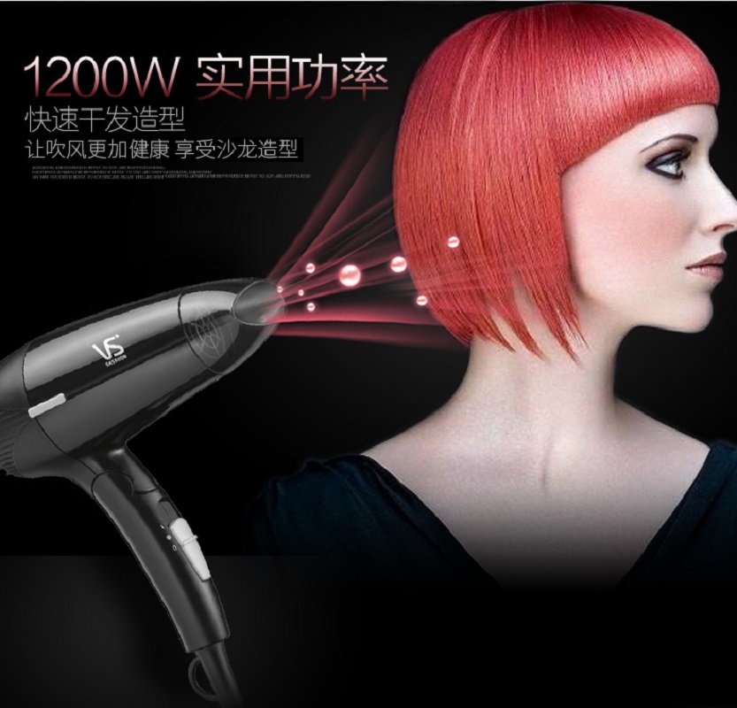 Sassoon hair drier Hot and cold Choice Watt modelling The wind mouth 1200W Hair dryer drum VS908BCNin the Personal Care/Health/Massage equipment , Hair Tool , Hair dryer  category - from Buy2taobao.com to provide professional Taobao agent buy service