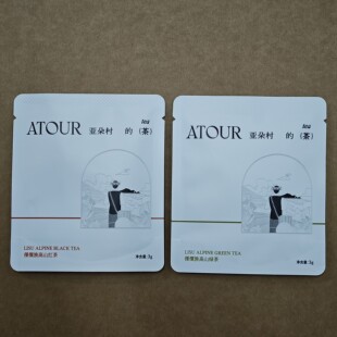 亚朵酒店同款茶包亚朵村的茶傈僳族高山红茶高山绿茶云南大叶种叶