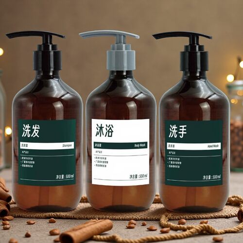 海友酒店同款Space Spirit冷杉香氛洗发露沐浴露洗手液淡雅清香