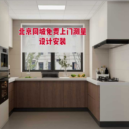 北京厨房整体橱柜定制灶台一体橱柜千年舟露水河爱格石英石台面