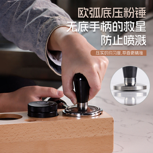 不锈钢欧弧底同兴圆压粉器压粉锤意式咖啡机专用压粉机填压器51mm
