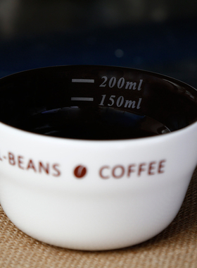 新款时尚杯测碗内黑外白  SCAA标准杯测碗 200ml  专业杯测