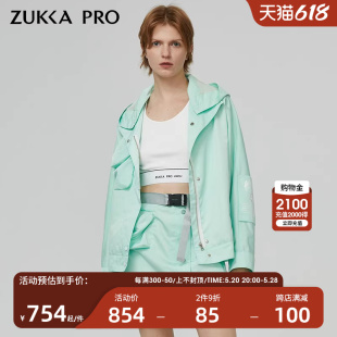 轻奢时尚 ZUKKA 新款 短外套女 PRO卓卡秋季 潮流连帽工装